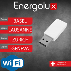 USB Модуль Wi-Fi Energolux USB Модуль Wi-Fi Energolux