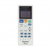 Настенная сплит-система Panasonic CS-E7RKDW + CU-E7RKD, белый