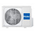 Инверторная сплит-система Haier AS70HPL2HRA / 1U70HPL1FRA