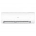 Инверторная сплит-система Haier AS70HPL2HRA / 1U70HPL1FRA