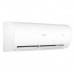 Инверторная сплит-система Haier AS70HPL2HRA / 1U70HPL1FRA