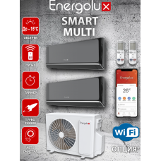 Мультисплит-система на 2 комнаты Smart Multi Energolux SAM14M2-AI/2 + SAS07M3-AIB + SAS09M3-AIB 45м² Мультисплит-система на 2 комнаты Smart Multi Energolux SAM14M2-AI/2 + SAS07M3-AIB + SAS09M3-AIB 45м²