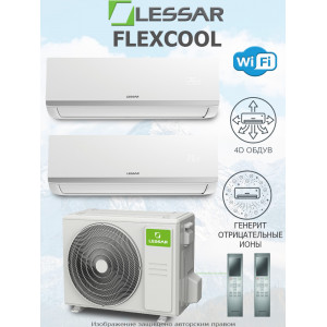 Мультисплит-система на 2 комнаты LESSAR LU-2HE18FVE2 + LS-MHE12KCE2 2 шт. 70м²