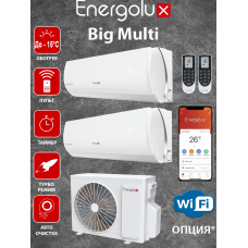 Мультисплит-система на 2 комнаты Big Multi Energolux SAM14M3-GI/2 + SAS07M3-GI + SAS07M3-GI 40м² Мультисплит-система на 2 комнаты Big Multi Energolux SAM14M3-GI/2 + SAS07M3-GI + SAS07M3-GI 40м²