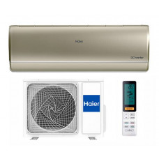 Кондиционер Инверторная сплит-система Haier AS50S2SJ2FA-G / 1U50JEC1FRA